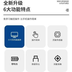 �O��ɹ��坍�;�ʳƷ�坍�Ȝy�xatpʳƷ���ATP�z�y�z�y�z�y�x�