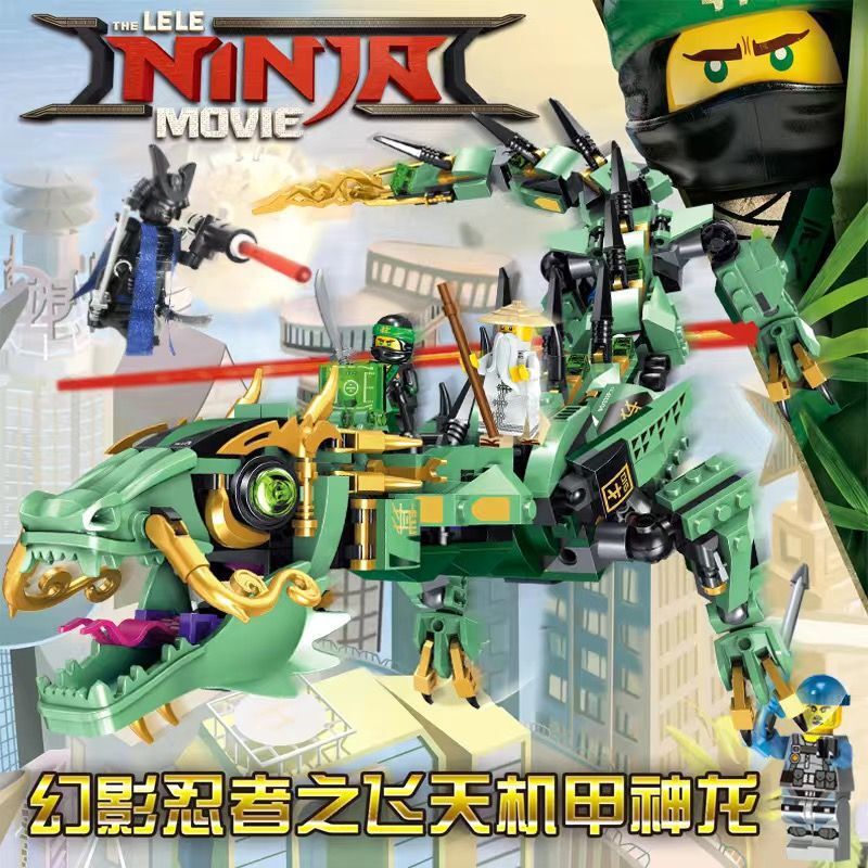中積み木幻影忍者ロイズ戦車車合わせ子供男の子玩具誕生日プレゼント|undefined