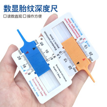 ����̥�y��0-20MM �Θ���ȿ��� ݆̥���y��ȳ߱�y̥�yƬ��ȃx