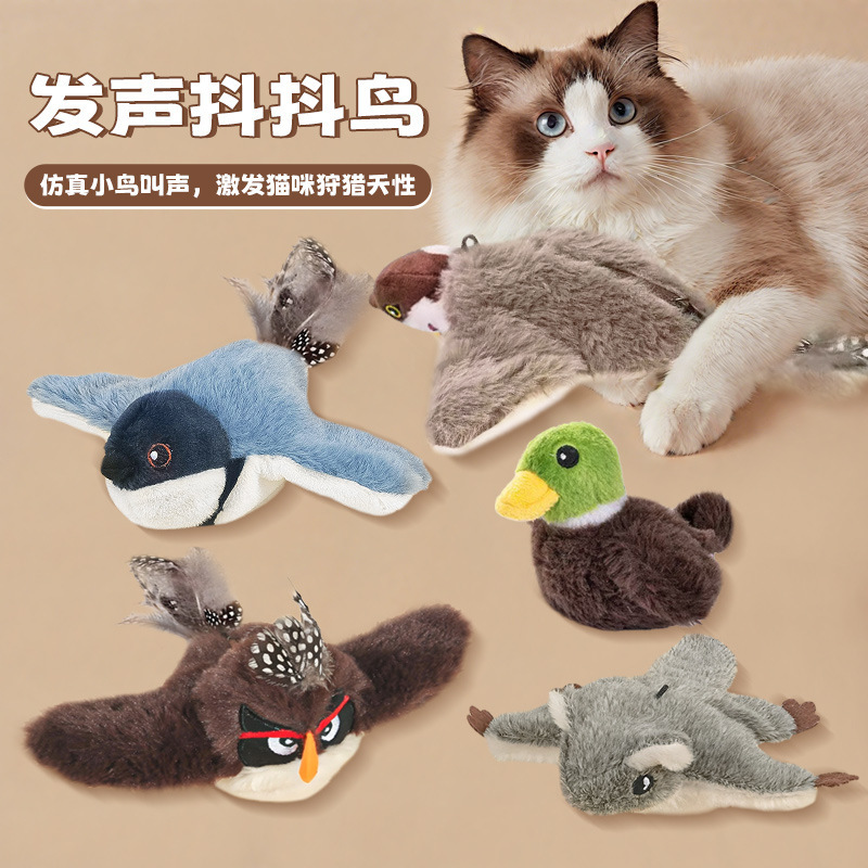 Cross-Border Popular Cat Shaking Bird, Simulated Bird Cat Toy, Self-Entertainment and Boredom Relief, Electric Sounding Sparrow, Automatic Cat Teasing