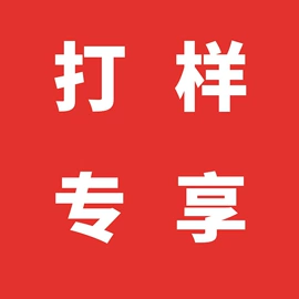 化妆包;收纳袋收纳包;冰袋冰包