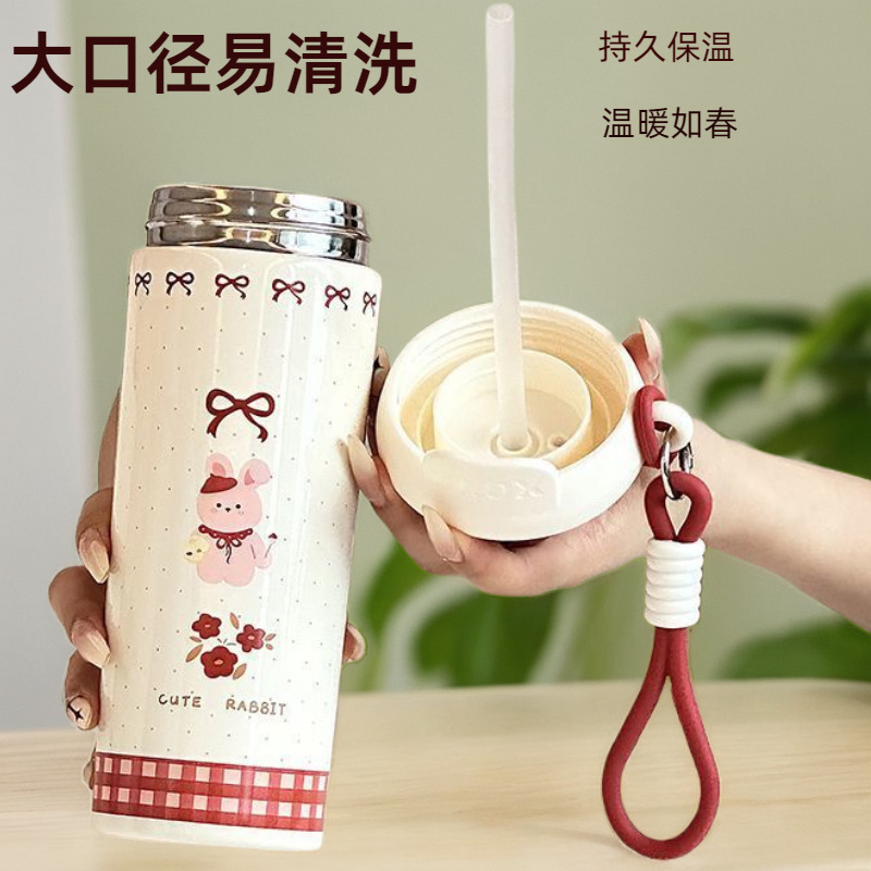 316不锈钢便携吸管保温杯高颜值浮球创意水杯大容量带提绳水杯子|undefined
