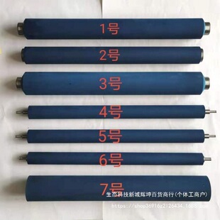 �zӡ�C����z݁ 47/56/62ī݁ �����{ɫ��ĥ�Gɫ �S��ֱ�N ���]