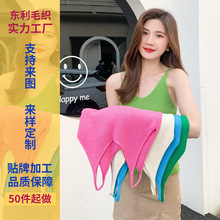 小批量针织小吊带女可外穿夏季纯色简约舒适修身内搭背心定制加工