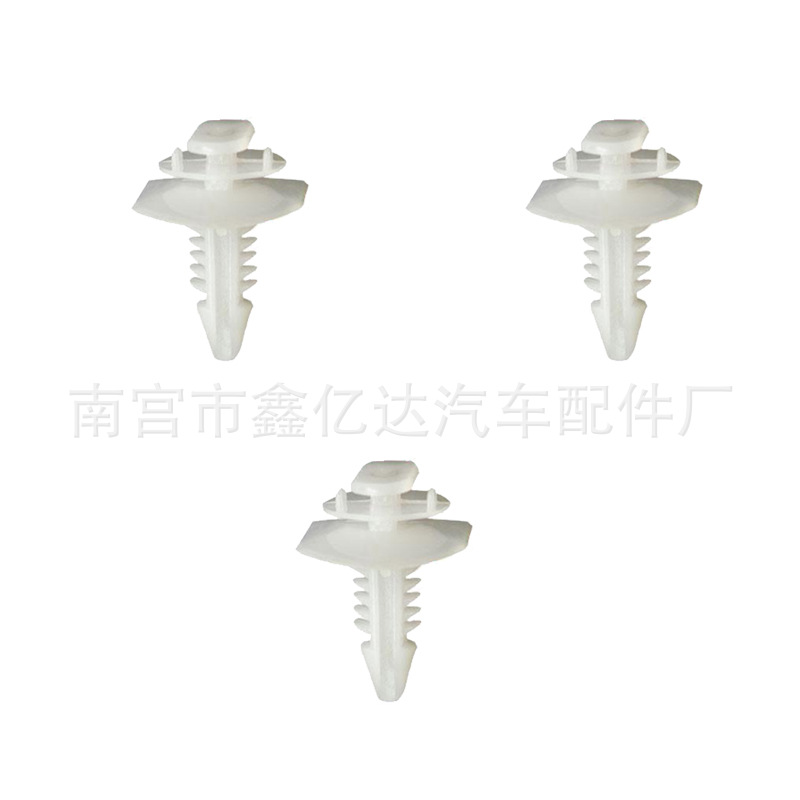 Aplicable a 50-Bell Xinyida hebilla de la puerta del coche al por mayor hebilla decorativa de nylon clip de plástico D215