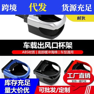 ܇�d���L��ˮ����������֙C֧����܇�ö๦����ϼܟ��Ҹײ豭��