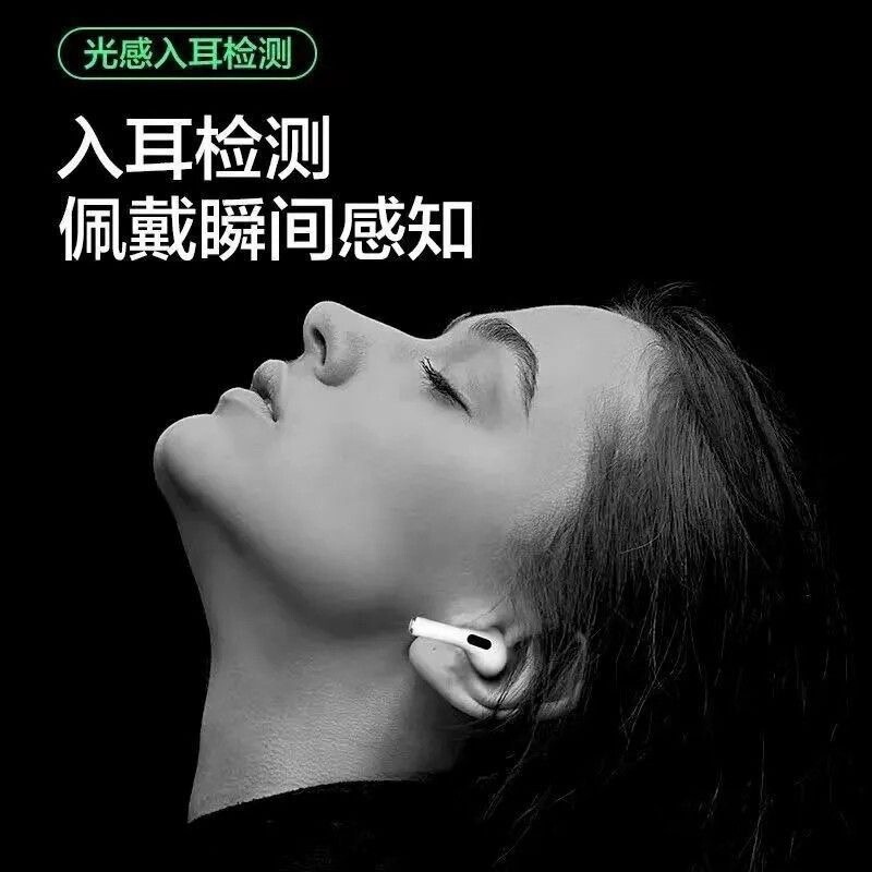 2024年5世代proノイズ低減入耳式スポーツbluetoothワイヤレス充電可能|undefined