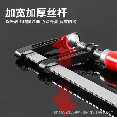 Sargento F para madera, 50-2000mm, fijación fuerte