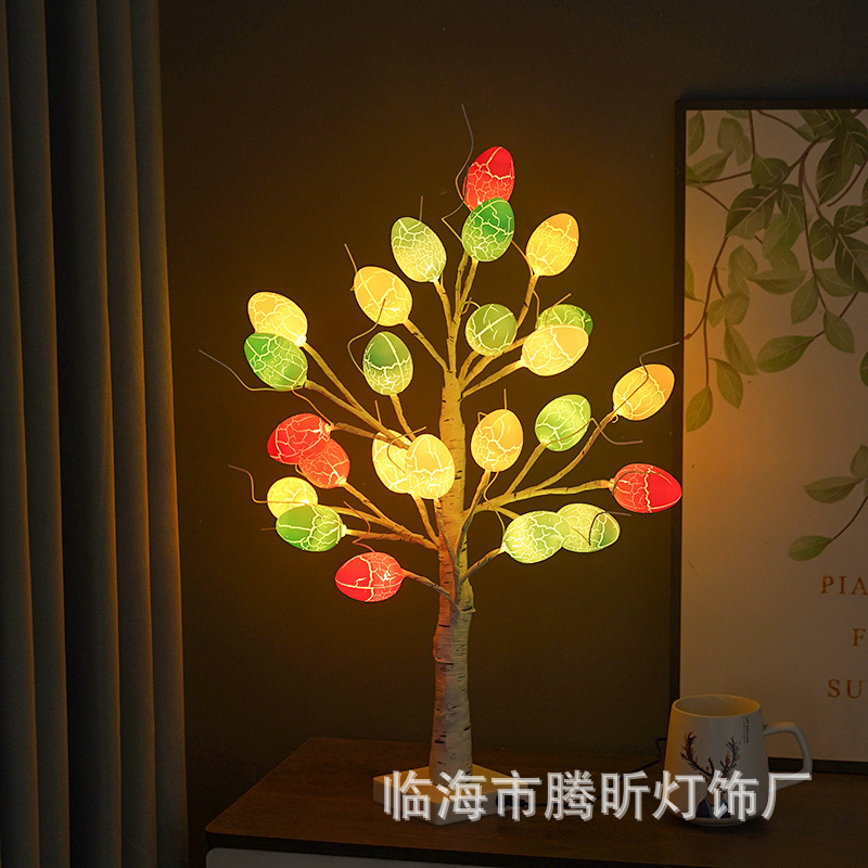 Luz de árbol LED rosa fruta ciruela color mariposa luz de abedul azul pálido hoja de arce huevo de oliva