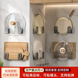 衣钩/挂钩;收纳架