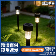 热销户外灯照明草坪灯露营灯氛围防水太阳能庭院灯草坪户外景灯