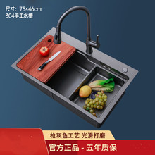 厨房家用水槽SUS304不锈钢手工盆洗菜盆单槽枪灰双水槽洗碗池双用