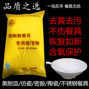 ���P䓲ͱP�ܰ��´ɲ;ߌ��ý��ݷ�ȥ�۷۳��n��Ư����P���Ӳ蹸