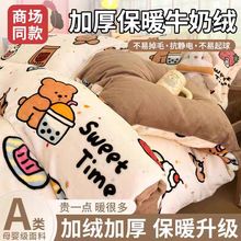 A�ţ�̽qɺ���q�ļ��׶����ӽq�Ӻ��ϼӺ��ַ��m�q����3����