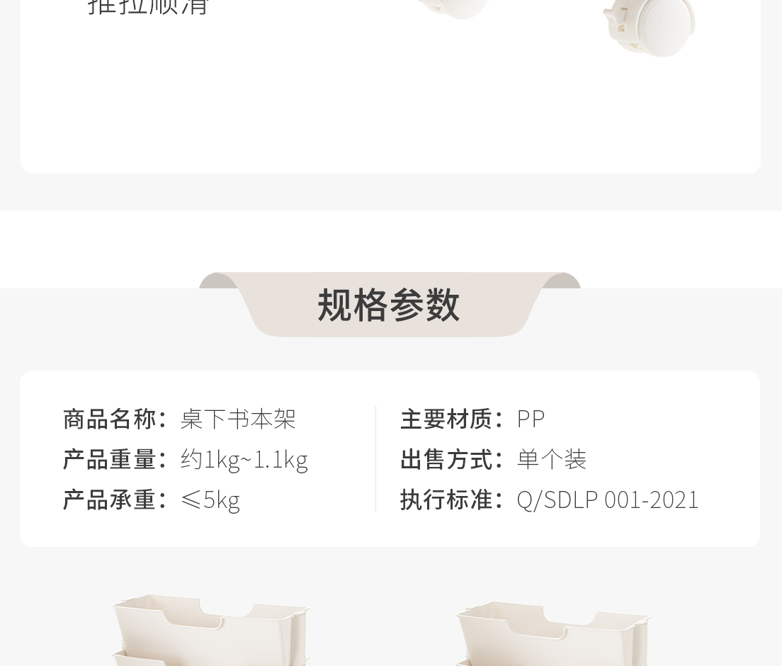 O1CN01oHNG44240jkwxisvx_!!3853367329.jpg