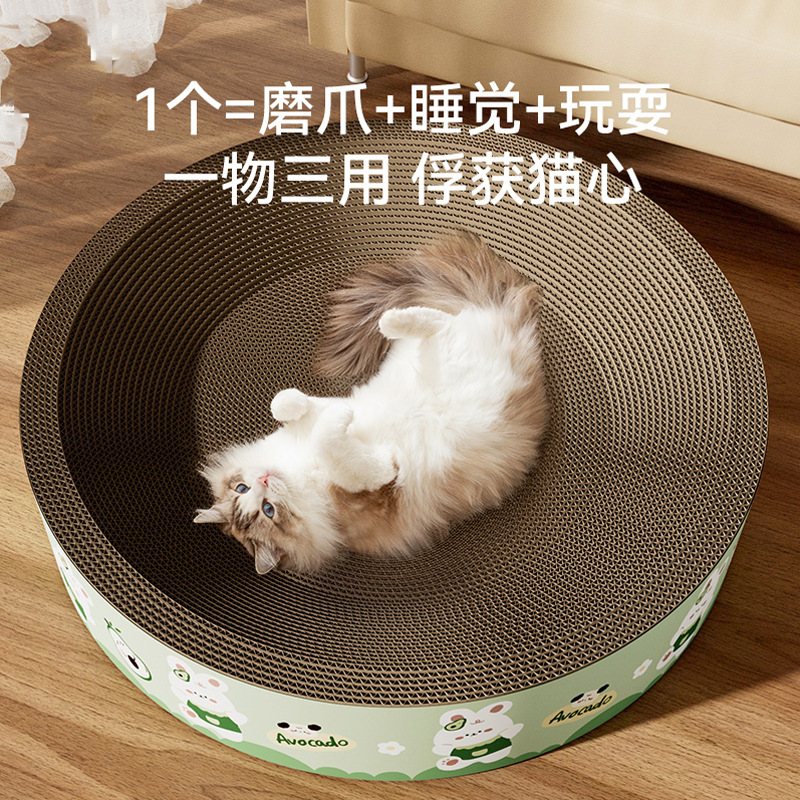 Nido para gatos todo en uno papel corrugado resistente al desgaste y resistente al agarre