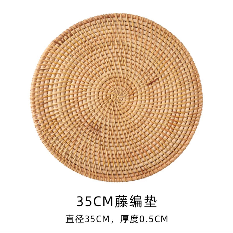 일체형 원형 코스터 35CM