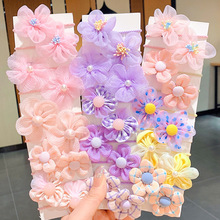 ��ͯ�W������l�KŮͯ���^�l�����l��Ƥ���^�KСŮ���^���lȦ�^�