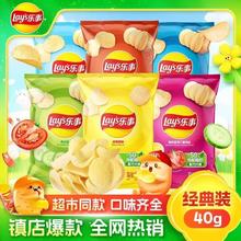 Ƭ40gԭζСʳeСʳɢbʳƷl