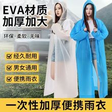 ����ͽ����ɽ�������³��˼Ӻ���Ů��ˮ�T��͸���n���r�з�һ����