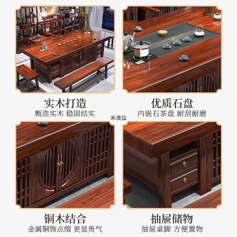 实木茶桌茶台转角可旋转移动喝茶几带烧水茶桌一体一整套泡茶几|undefined