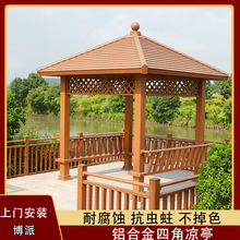 �����ͤ�������ͥԺ�X�Ͻ��ͤꖹⷿ���e�^�����OӋ�ĽǛ�ͤ