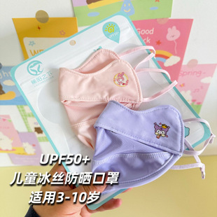 �ļ���ͯ���z�������Ů���o�۽���ꖷ����⾀��Ůͯ͸�⿨ͨ����