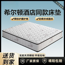 ϣ���D�Ƶ괲�|ϯ��˼1.8x2m���z��q���|�o��Ҭ���o�􏗻ɉ|