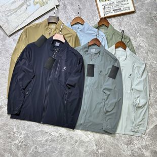 Kaijia Stone Sun Protection Clothing Men's Stand Collar Jacket Summer Outdoor Lightweight Breathable Jacket Quick-Drying Casual Sun Protection Clothing