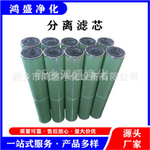 ̓b÷xVоF150×1120 늏S݆CͷˮVо