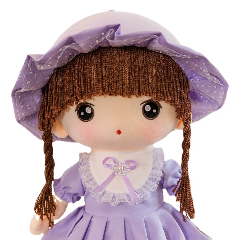 Симпатичная кукла Qingxin, плюшевая игрушка, подушка для сна для девочек, кукла, детские праздничные подарки