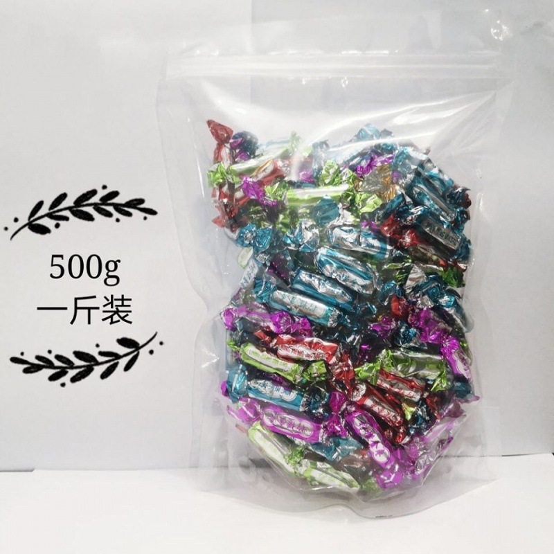 classic Yanjin Salty payment date Gan Mei Chenpidan Bergamot Mouse droppings childhood snacks dried fruit Special purchases for the Spring Festival Confection