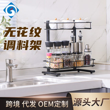 �o���y�{�ϼ܏N���๦���ռ{������̨���p������̨���{ζ�ϼ����l