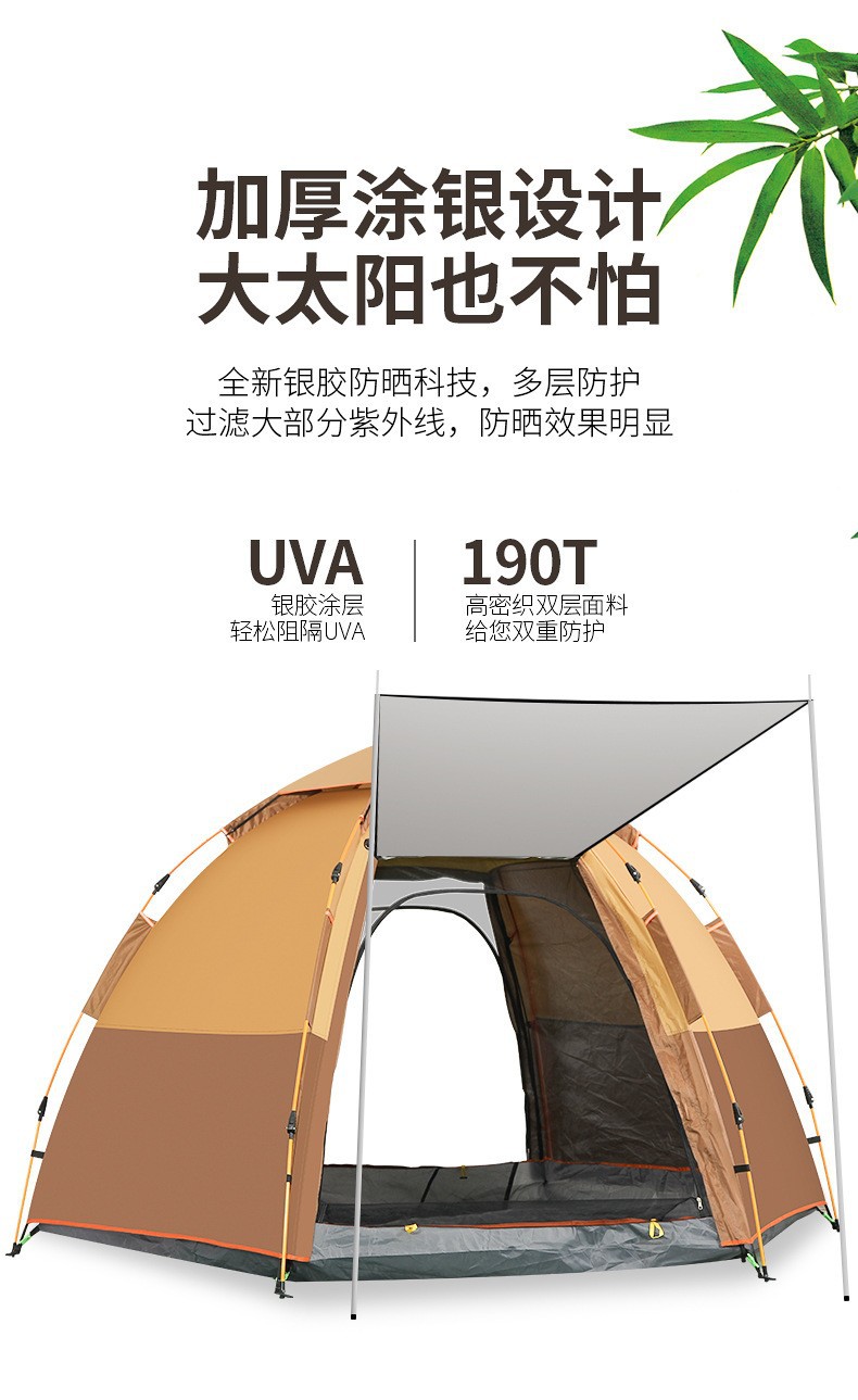 O1CN01vw38841enZf4NX4gJ_!!3954