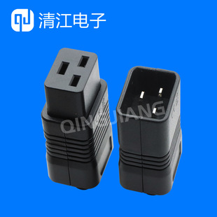 Product word male and female plug and socket C19/C20 assembly plug PDU three-plug socket