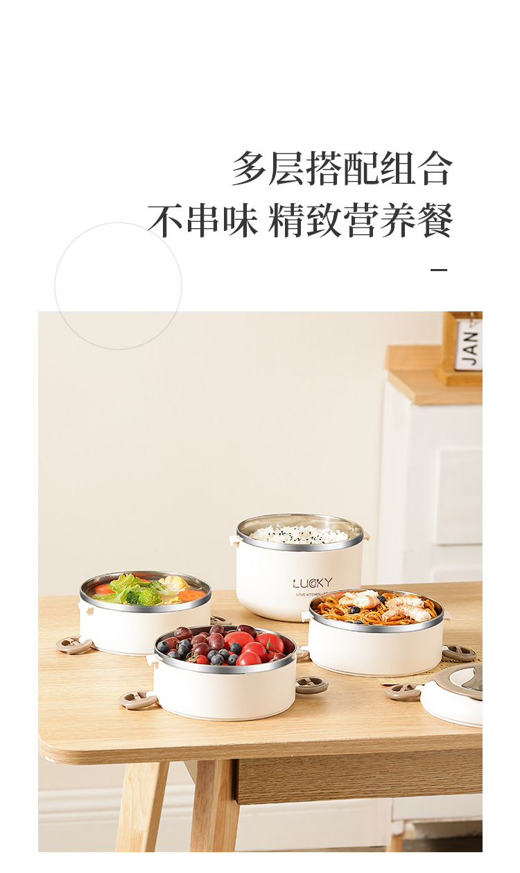详情页2_05
