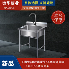 ���ò��P�ˮ�ۆβ�һ�w��֧��ϴ����ϴ�������؏N���Ƶ����ˮ��