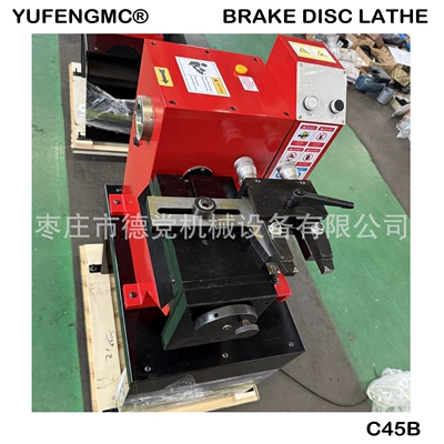Brake Drum Disc Lathe Optical Disc Machine Brake Disc Repair Machine C45B (Əyləc diski təmiri)