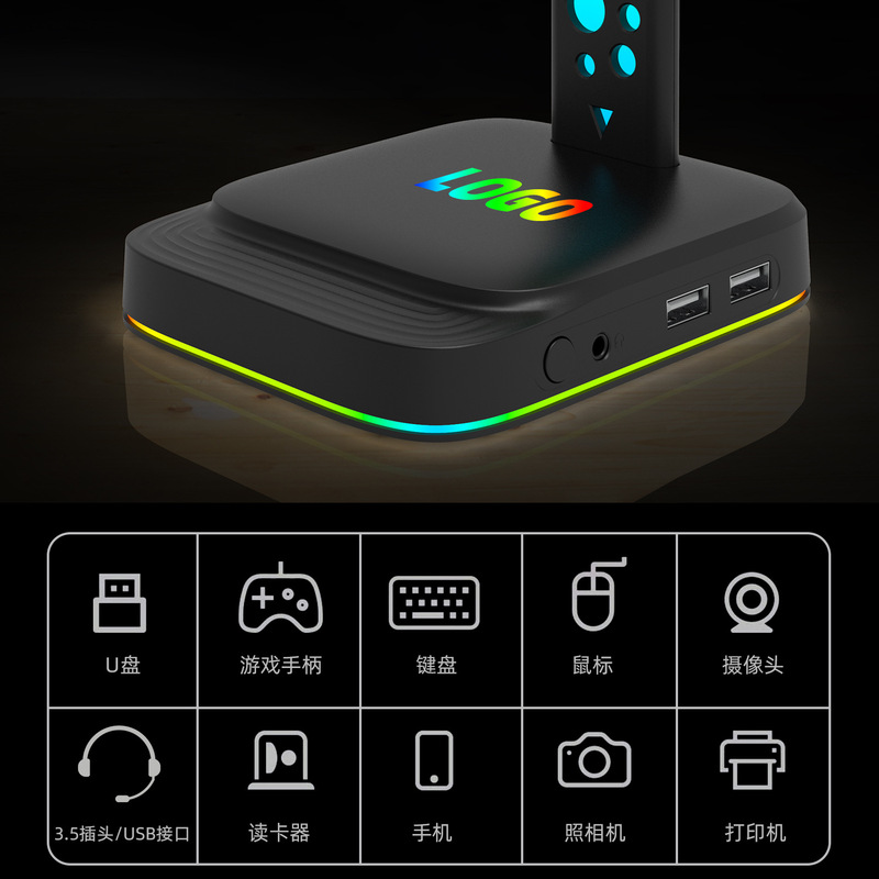 Rgbゲームヘッドフォンホルダーusb発光ホルダー3.5mm多機能展示棚ヘッドフォンホルダー|undefined