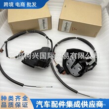 81410A9010  81410-A9010���������������ִ�����Sedona15-21
