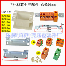 32о BK-200׃������� ׃�������� ׃�����_�� ֧�� ׃�����Ǽ�