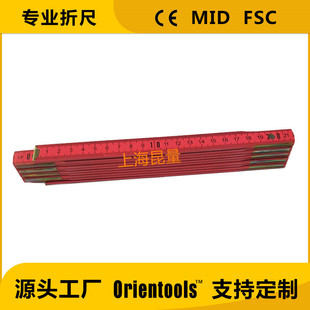 2��1��ľ�۳��ۯB��ľ����ľ�߶YƷ�� wood ruler folding ruler