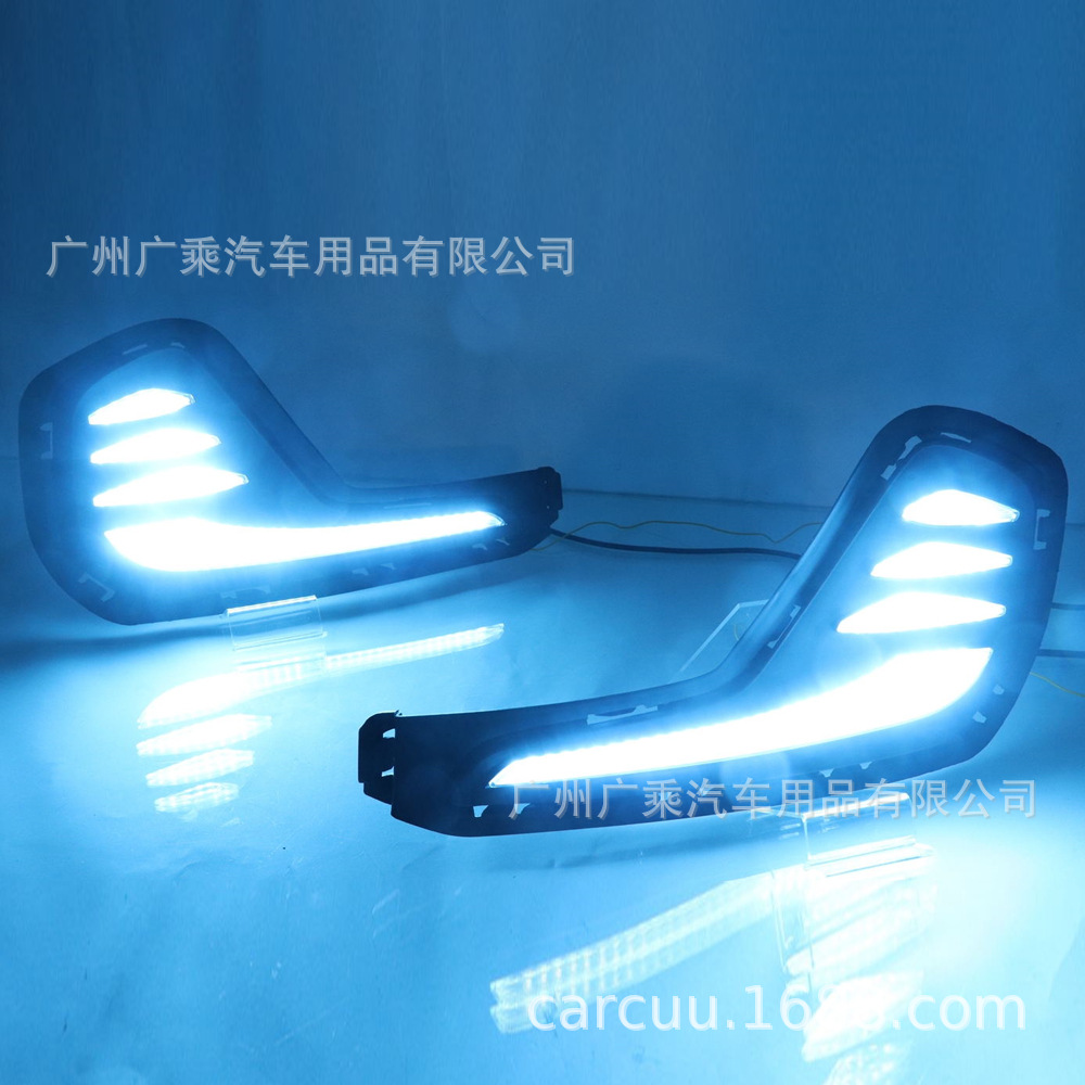 Aplicable a 19-22 Chevrolet covoz luz diurna nueva covoz luz diurna coche especial