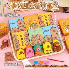 ��Ƥ����ʯ������DIY�Tɫ�����T�f�ֹ���һ��ͯ���YƷ�[�ؔ����