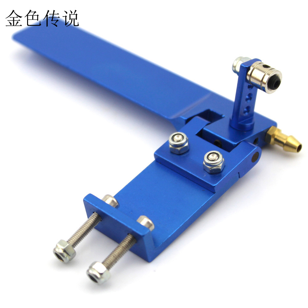 金属吸水舵(蓝色) 船模配件 DIY自制模型船 模型材料 转向舵 尾舵-阿里巴巴