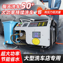 ڒ߉ϴC220Vϴ܇CBֳϴ܇깤I380Vˮ