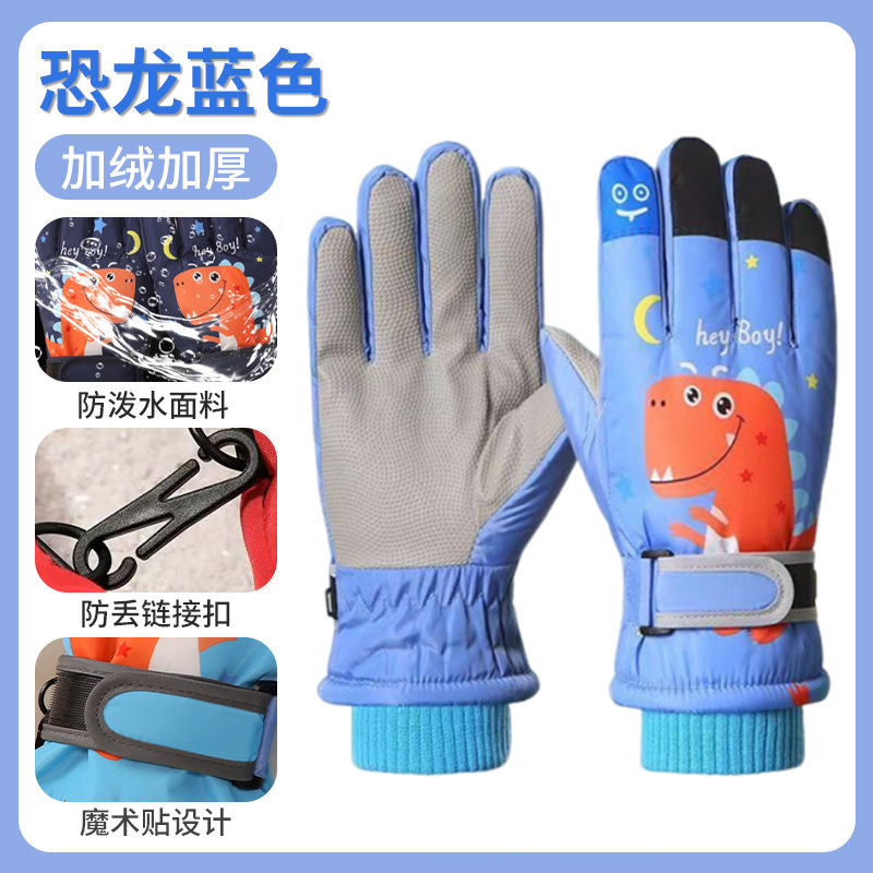 国境を越えた子供用手袋、スキー、サイクリング、冬用、男女学生向け、漫画風、かわいい、厚手、裏起毛、秋冬用、保温、卸売