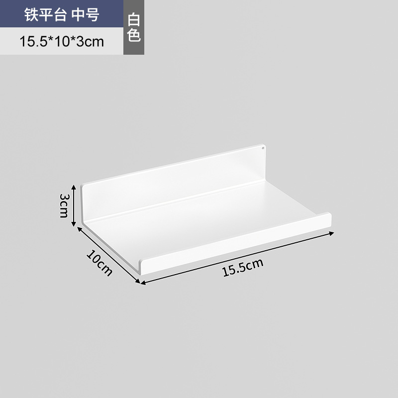 Accesorios de agujeros redondos de hierro forjado gancho cesta de malla caja de almacenamiento de estante de absorción magnética clips de color almacenamiento de escritorio