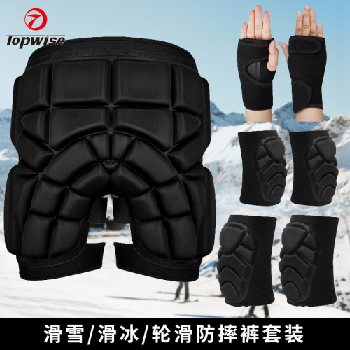 Anti-fall pants for adults and children, roller skates and ski equipment, protective gear set, shorts, elbow pads, knee pads and hip pads