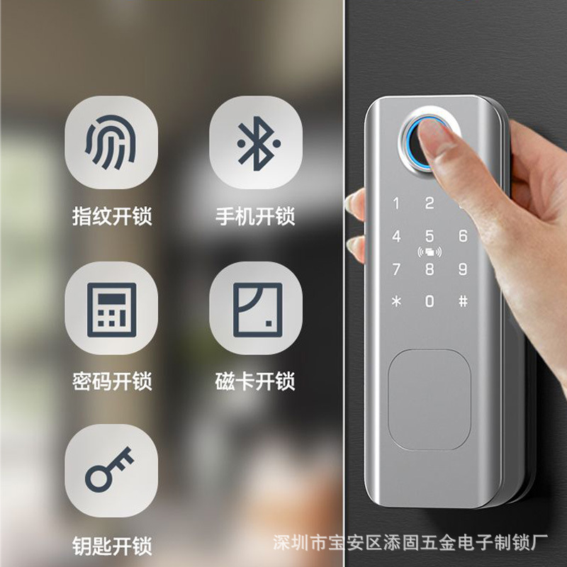 电池免布线智能指纹锁刷卡IC蓝牙出租屋防盗门遥控智能密码锁 NFC
